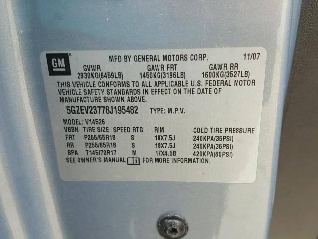 5GZEV23778J195482 - 2008 SATURN OUTLOOK XR ლურჯი ფოტო 10