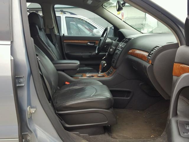 5GZEV23778J195482 - 2008 SATURN OUTLOOK XR ლურჯი ფოტო 5