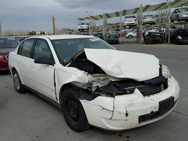 1G1ZS58N87F117338 - 2007 CHEVROLET MALIBU LS თეთრი ფოტო 1