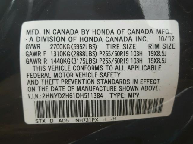 2HNYD2H61DH511384 - 2013 ACURA MDX ADVANC 黑色 照片 10