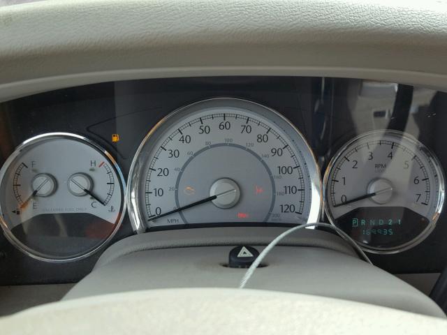 1A8HW58287F501609 - 2007 CHRYSLER ASPEN LIMI 栗色 照片 8