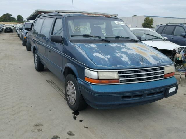 1P4GH44R7SX526736 - 1995 PLYMOUTH GRAND VOYA GREEN photo 1