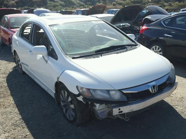 19XFA1F95AE021793 - 2010 HONDA CIVIC EXL WHITE photo 1