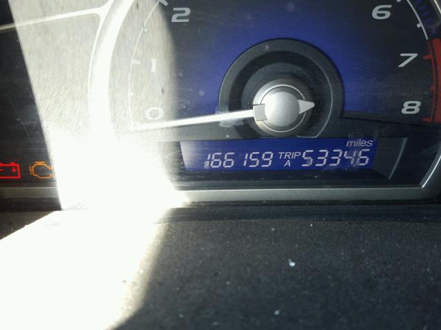 19XFA1F95AE021793 - 2010 HONDA CIVIC EXL WHITE photo 8