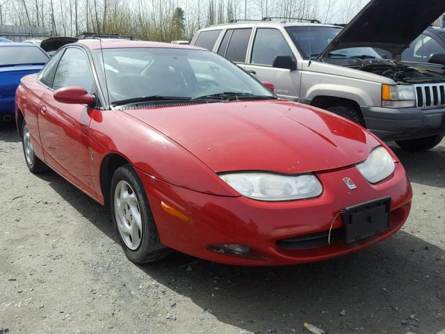 1G8ZY12792Z128407 - 2002 SATURN SC2 RED photo 1