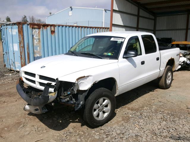 1D7HG38N23S334660 - 2003 DODGE DAKOTA QUA WHITE photo 2