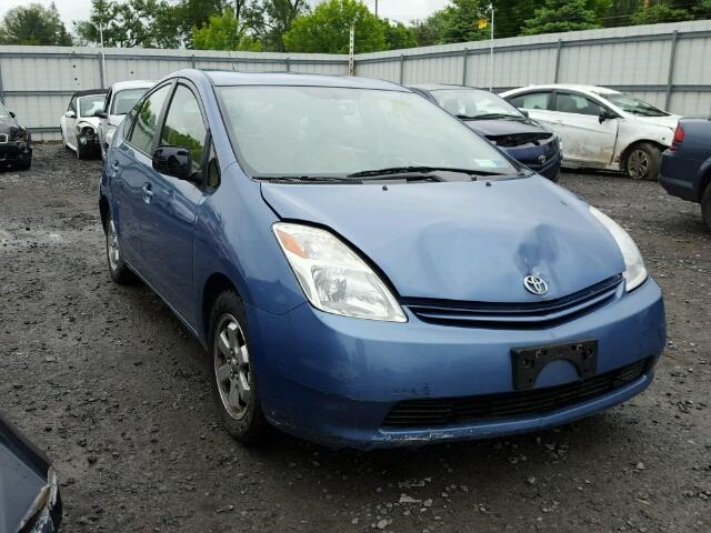 JTDKB20U740104847 - 2004 TOYOTA PRIUS BLUE photo 1