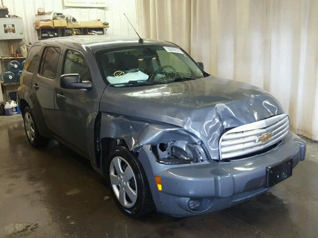 3GNDA13D68S643385 - 2008 CHEVROLET HHR LS GRAY photo 1