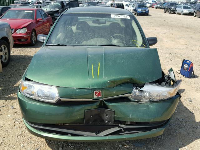 1G8AJ52FX4Z149768 - 2004 SATURN ION LEVEL მწვანე ფოტო 7