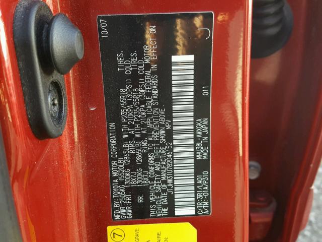 JTJHW31U782046152 - 2008 LEXUS RX 400H RED photo 10