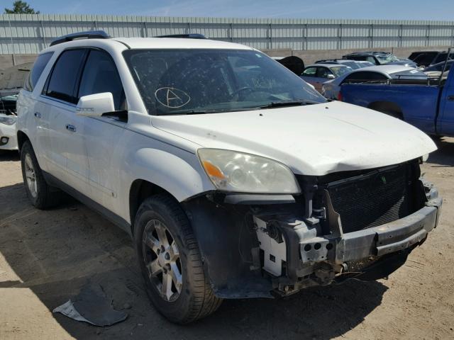 5GZER23788J119645 - 2008 SATURN OUTLOOK XR თეთრი ფოტო 1