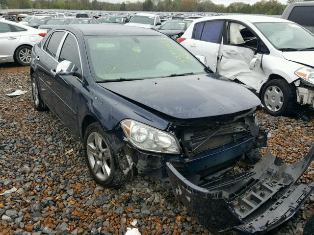 1G1ZG57B79F186761 - 2009 CHEVROLET MALIBU LS ლურჯი ფოტო 9