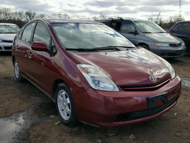 JTDKB20U853069283 - 2005 TOYOTA PRIUS BURGUNDY photo 1