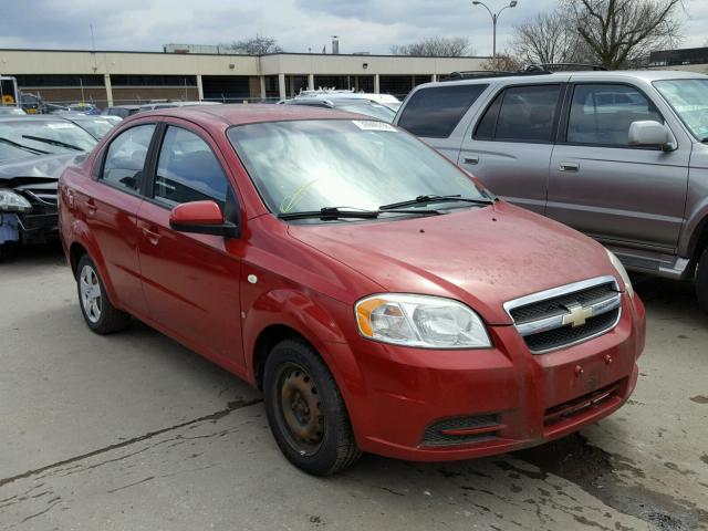 KL1TD56687B047440 - 2007 CHEVROLET AVEO BASE Qırmızı foto 1