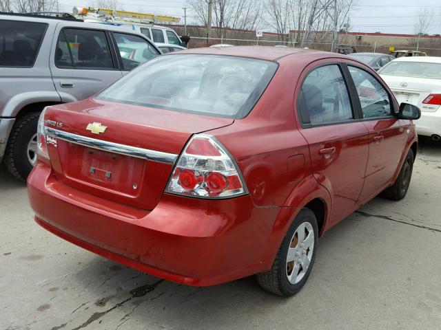 KL1TD56687B047440 - 2007 CHEVROLET AVEO BASE Qırmızı foto 4