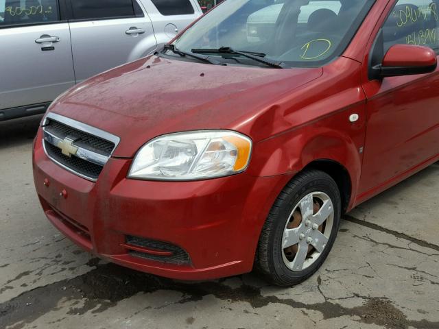 KL1TD56687B047440 - 2007 CHEVROLET AVEO BASE Qırmızı foto 9