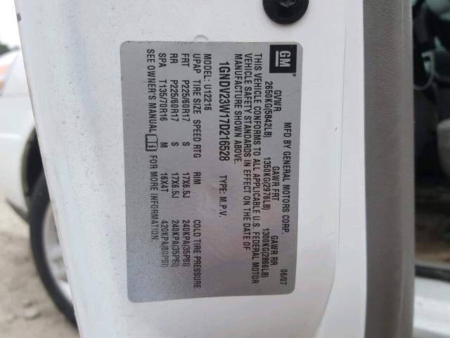 1GNDV23W17D216528 - 2007 CHEVROLET UPLANDER L 白色 照片 10