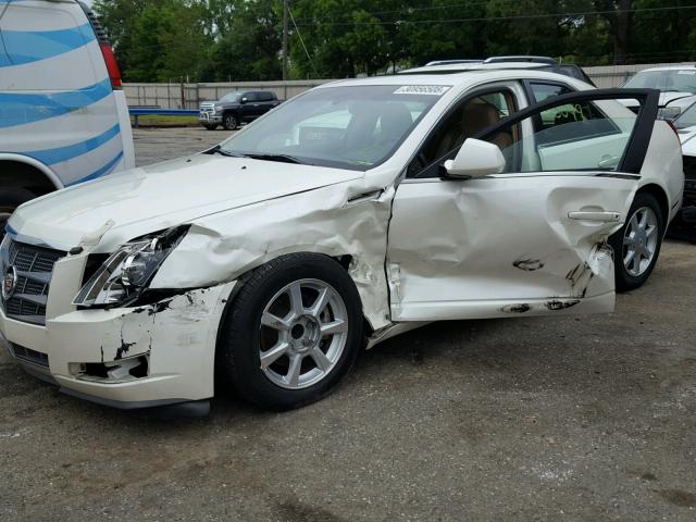 1G6DM577280116157 - 2008 CADILLAC CTS WHITE photo 9