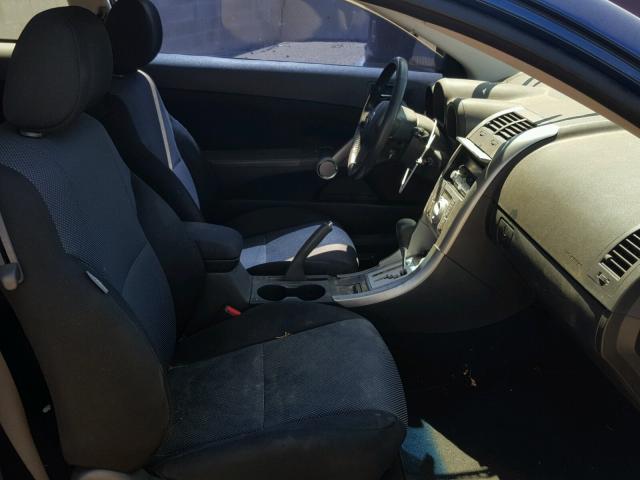 JTKDE167380258692 - 2008 TOYOTA SCION TC 蓝色 照片 5