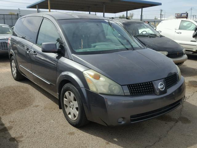 5N1BV28U04N342016 - 2004 NISSAN QUEST S GRAY photo 1