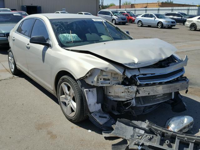 1G1ZB5E02CF260420 - 2012 CHEVROLET MALIBU LS 金色 照片 1