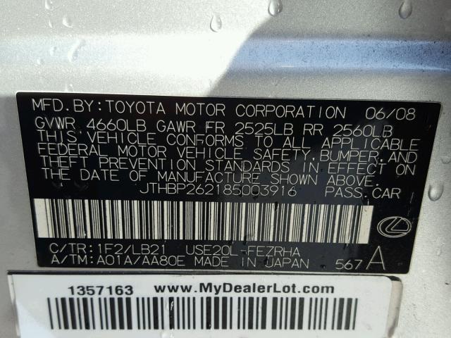 JTHBP262185003916 - 2008 LEXUS IS-F SILVER photo 10