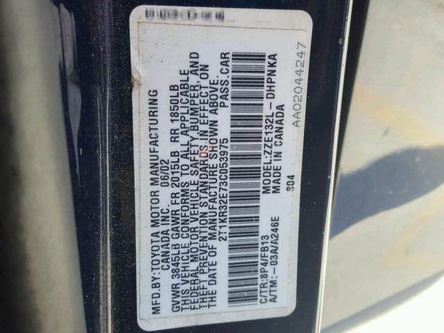 2T1KR32E73C053975 - 2003 TOYOTA MATRIX 蓝色 照片 10