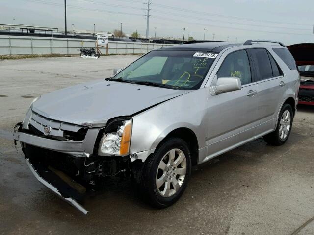 1GYEE63A470127286 - 2007 CADILLAC SRX SILVER photo 2