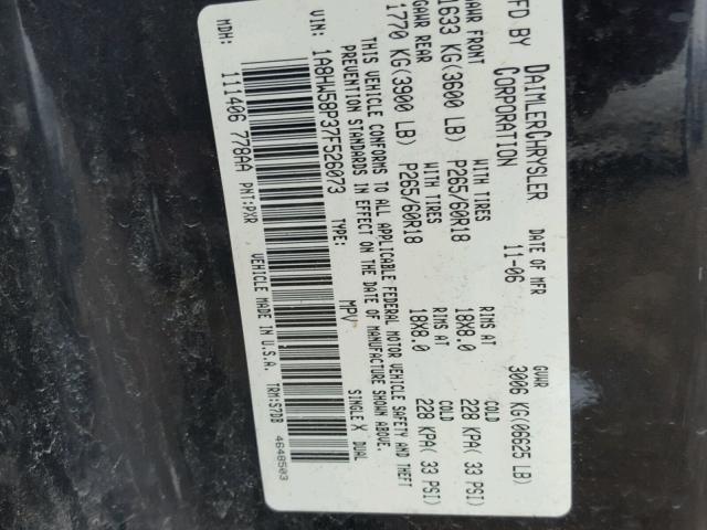 1A8HW58P37F526073 - 2007 CHRYSLER ASPEN LIMI 黑色 照片 10