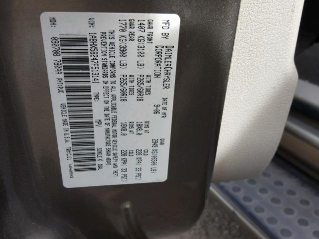 1A8HX58247F513141 - 2007 CHRYSLER ASPEN LIMI BROWN photo 10