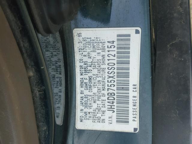 JH4DB755XSS012154 - 1995 ACURA INTEGRA LS GREEN photo 10