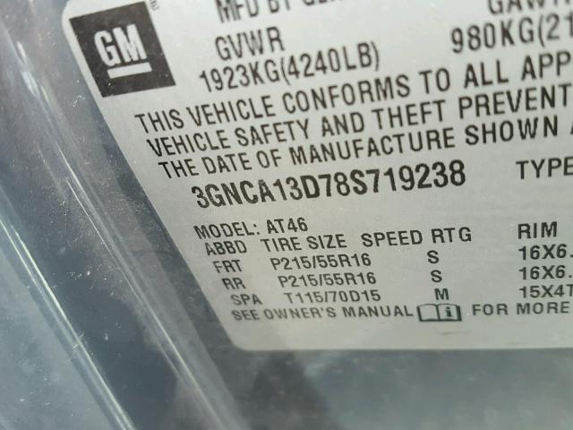 3GNCA13D78S719238 - 2008 CHEVROLET HHR LS GRAY photo 10