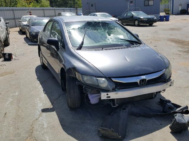 2HGFA1F35AH516884 - 2010 HONDA CIVIC VP GRAY photo 1