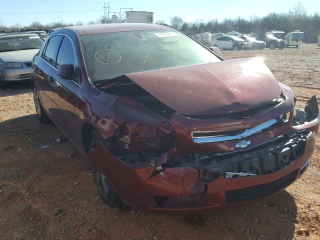 1G1ZC5E11BF277164 - 2011 CHEVROLET MALIBU 1LT MAROON photo 1