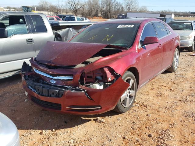 1G1ZC5E11BF277164 - 2011 CHEVROLET MALIBU 1LT MAROON photo 2