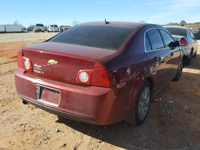 1G1ZC5E11BF277164 - 2011 CHEVROLET MALIBU 1LT MAROON photo 4