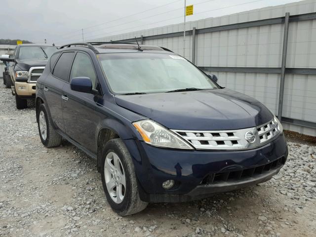 JN8AZ08T75W312348 - 2005 NISSAN MURANO SL BLUE photo 1