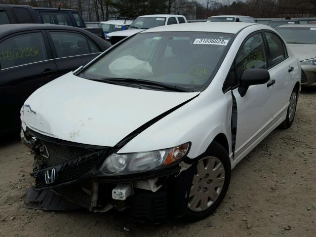 2HGFA16379H353313 - 2009 HONDA CIVIC VP WHITE photo 2