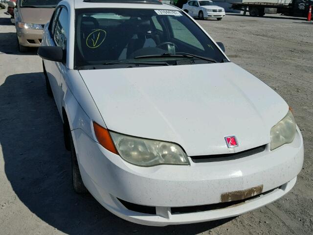 1G8AM12F04Z122627 - 2004 SATURN ION LEVEL WHITE photo 1