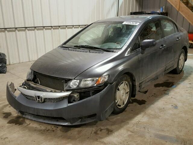 2HGFA1F41AH001227 - 2010 HONDA CIVIC DX-G GRAY photo 2