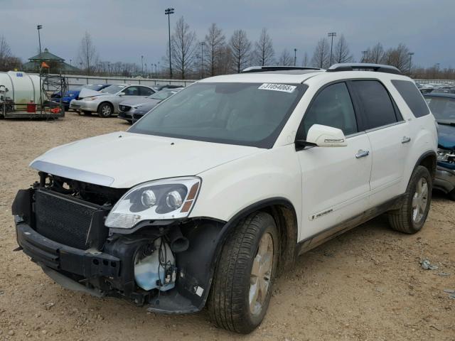 1GKER23708J285857 - 2008 GMC ACADIA SLT თეთრი ფოტო 2