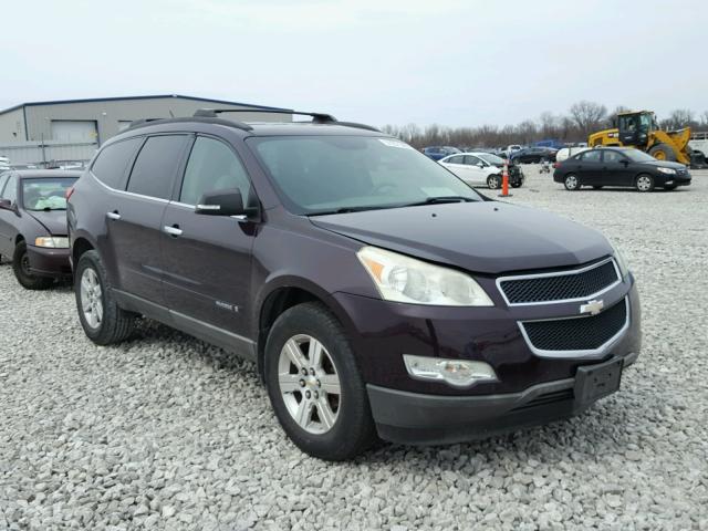 1GNER23D19S148818 - 2009 CHEVROLET TRAVERSE L PURPLE photo 1