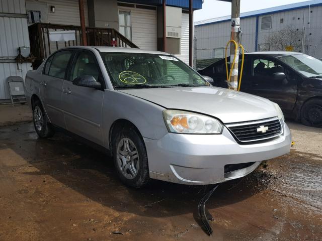 1G1ZS58F97F227632 - 2007 CHEVROLET MALIBU LS ვერცხლისფერი ფოტო 1