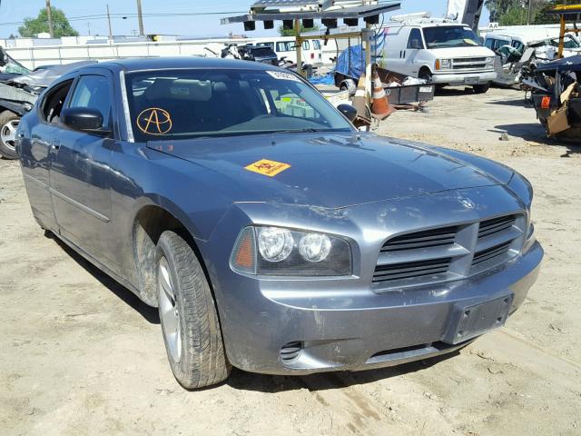 2B3KA43R47H712641 - 2007 DODGE CHARGER SE SILVER photo 1