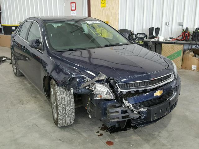 1G1ZC5E03AF198892 - 2010 CHEVROLET MALIBU 1LT 蓝色 照片 1