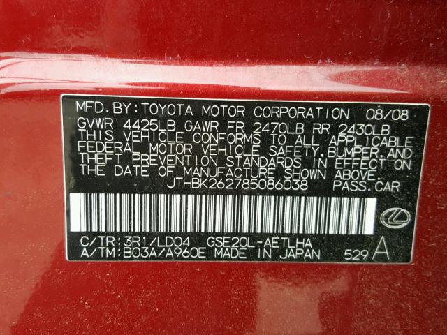 JTHBK262785086038 - 2008 LEXUS IS 250 RED photo 10