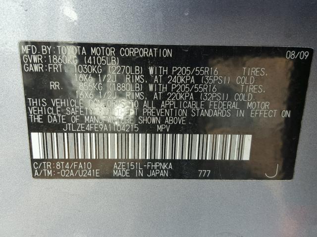 JTLZE4FE9A1104215 - 2010 TOYOTA SCION XB ლურჯი ფოტო 10