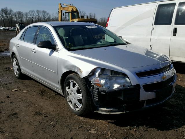 1G1ZG57B894184934 - 2009 CHEVROLET MALIBU LS ნაცრისფერი ფოტო 1