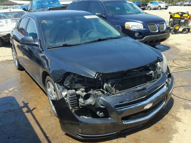 1G1ZC5E03AF175130 - 2010 CHEVROLET MALIBU 1LT 灰色 照片 1