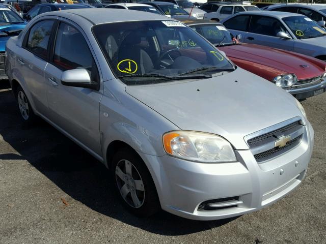 KL1TD56698B100292 - 2008 CHEVROLET AVEO BASE Gümüş foto 1